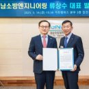 21세기건축사사무소