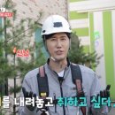 주식회사 현대컴퍼니 이미지