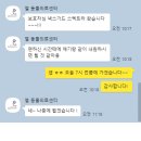 연산동 동물약국 | [부산 연산동 동물병원: 엘 동물의료센터] 대형견 귓병 말라세지아 치료, 심장사상충 예방약 처방 후기