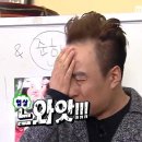 아람초등학교 이미지