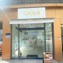 뷰티스튜디오