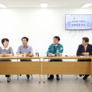 오천시장 이미지