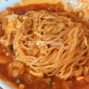 종점반점 이미지