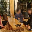 무릉도원면-3 이미지