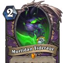 파라오PC방 이미지