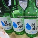 닭술사음 계림마늘닭