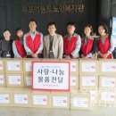 이랜드복지관 이미지