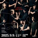 세종뮤직월드(주) 이미지