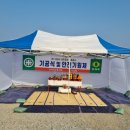 주식회사 대성사