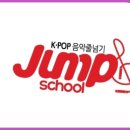 아이사랑 태권도 | 퇴계동태권도 아이사랑태권도 아이들의 꿈이 자라는 곳