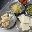 양정명동찌개마을 이미지