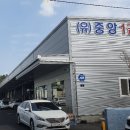 유한회사 중앙자동차공업사 | 🚗 꼼꼼한 정비로 신뢰를 쌓아온 목포 자동차 공업사 🚗#목포공업사 #자동차정비