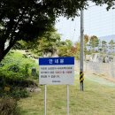 방독면마스크 산업용 특급 살균소독기 삼성전자 건설현장 설치후기