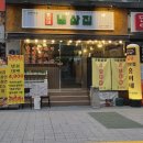 중앙동237 이미지