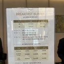 시크릿무인호텔 | 경주 소노캄 호캉스 추천 리뉴얼 스위트룸 수영장 입장료 내돈내산 솔직 후기