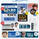 이노티안경문지점 이미지