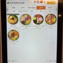 후토루 - 강서구 마곡중앙6로 42 | 후토루