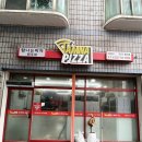 무실로 | [원주 단계동 탐나는피자] 퇴근길 포장으로 가성비 채운 저녁!, 페페로니 피자 솔직 후기