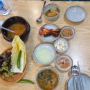 금동이네 | 신대방역 맛집 금동이네보쌈의명가 보쌈세트 후기