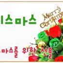 행복을파는장사꾼 이미지