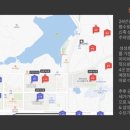 천안전화방