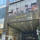 왓다 사시미&초밥 | [스시노칸도 평택고덕점]평택 고덕 초밥 2200원의행복한 회전초밥, 직장인 점심메뉴추천