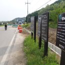 도창농장 이미지