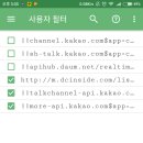 애드채널 이미지