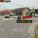 휠마스터