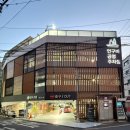 언구비공영주차장 택배함 이미지