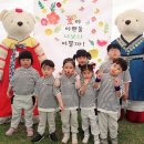 이안초등학교 이미지