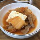맨날먹는 김치찌개 이미지