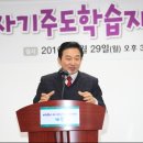 동홍동 자기주도 학습 지원센터 이미지