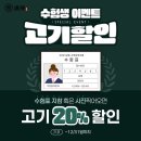 과천대로7길 | [과천] 한양, 데이트하기 좋은 지식정보타운 과천 고기집 재재재방문 후기