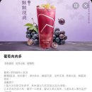 장충인(J C INN) | 중국 옌타이-칭다오🇨🇳 혼여행 3박 4일 (1)