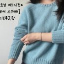 아임파인