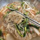 모이세삼겹살 이미지