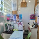 영뷰티살롱 이미지