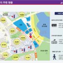 파크플레이 네이버블로그
