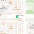 하삼동커피 군산수송점 이미지