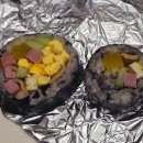 김밥고을 이미지