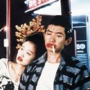 엘비스모텔 이미지