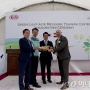 (주)한국자동차정비 이미지