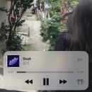 남해오네뜨2차 서편 버스정류장 | 꿈 같은 My Youth