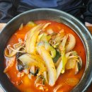 고삼지 중화요리
