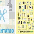 유어텍스트