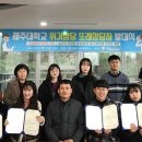 유대감