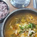 서초중앙로2길 42 이미지