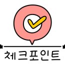 장흥면행정복지센터 이미지