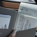 하얀빨래센터 | 삼척 쏠비치와 조식 오션플레이, 25개월 아이와 함께한 솔직 방문 후기